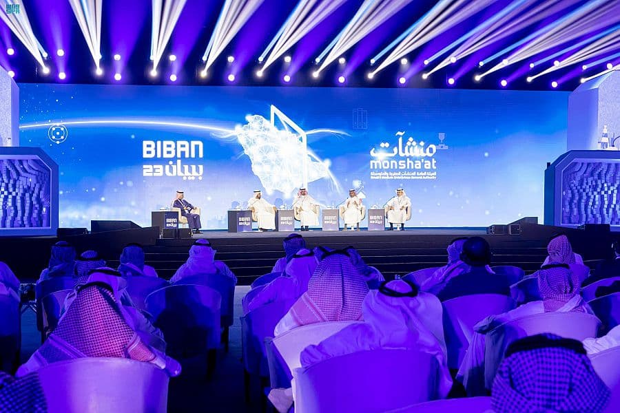 4 وزراء ينوهون بأهمية ريادة الأعمال لتنمية الاقتصاد في بيبان 23
