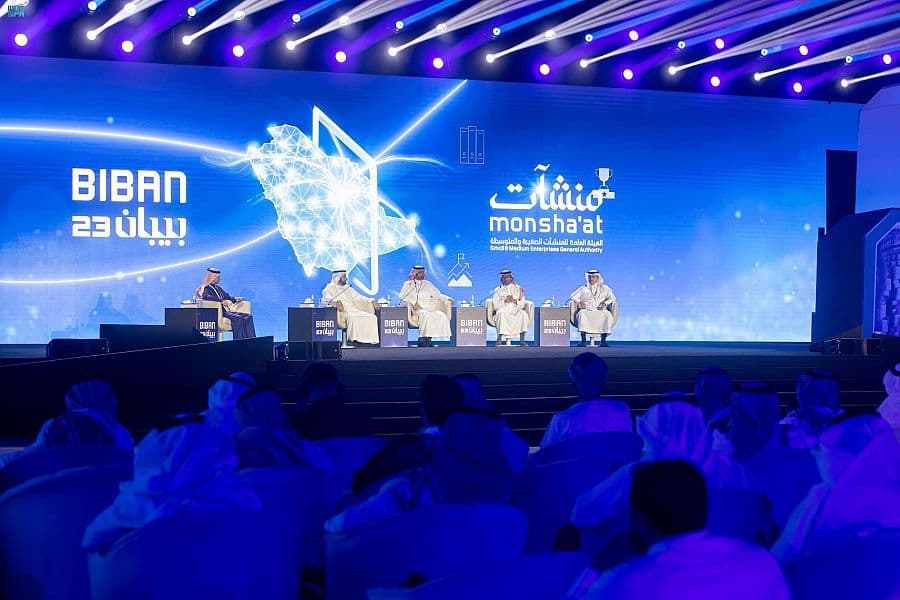 4 وزراء ينوهون بأهمية ريادة الأعمال لتنمية الاقتصاد في بيبان 23