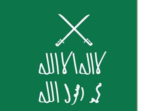 العيد في صور