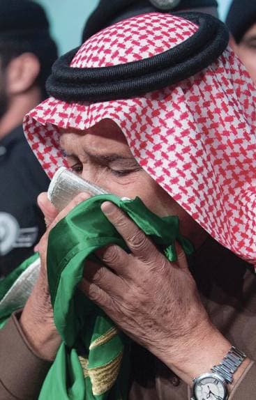 الهيئة السعودية للبيانات والذكاء الاصطناعي تطلق "أكاديمية سدايا"