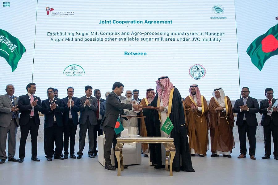 4 اتفاقيات سعودية بنجلاديشية بـ 6.3 مليار ريال في الطاقة والصناعة والزراعة