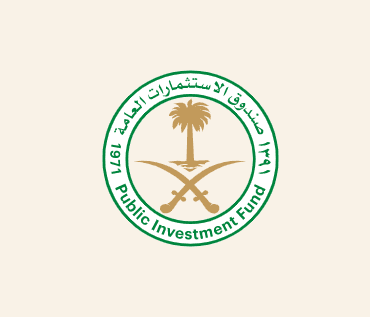 منتدى صندوق الاستثمارات والقطاع الخاص .. فرصة لبناء الشراكات وإطلاق قطاعات واعدة