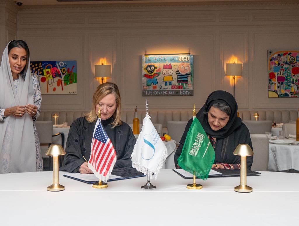 "رفيدة" تجدد مذكرة التفاهم مع "هيوستن ميثوديست"