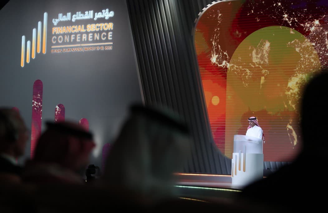 محمد الجدعان وزير المالية خلال افتتاح مؤتمر القطاع المالي في الرياض اليوم