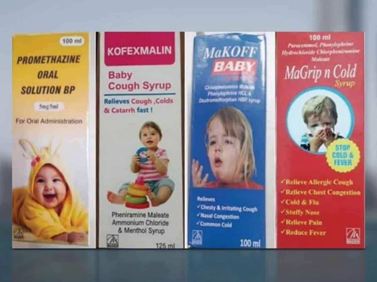 أدوية السعال الأربعة التي أعلنت الصحة العالمية في أكتوبر عدم استيفائها للمعايير المطلوبة.