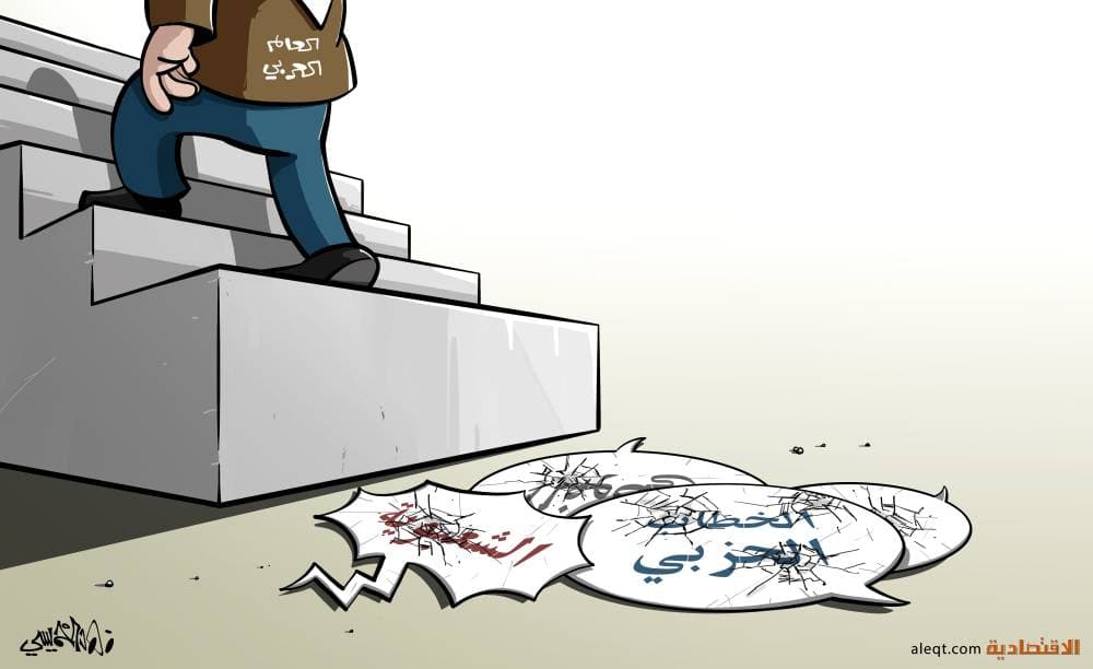 بريطانيا تتوقع أن تغير أمريكا قواعد السفر في الوقت المناسب