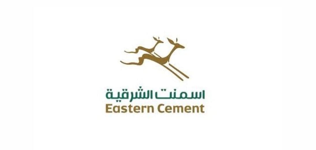  انخفاض أرباح أسمنت الشرقية 26% إلى 143 مليون ريال خلال 2022