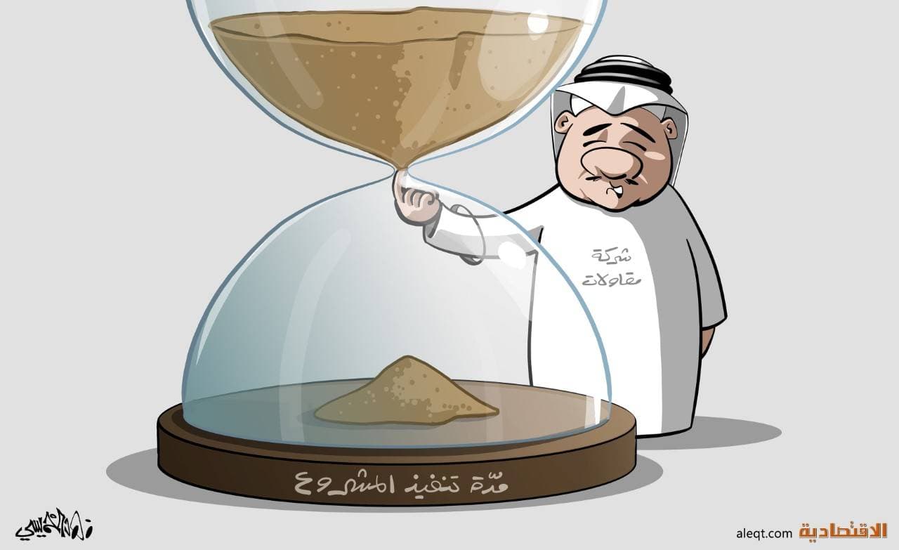 وزارة الطاقة الروسية تقترح حظر تصدير بعض أنواع البنزين