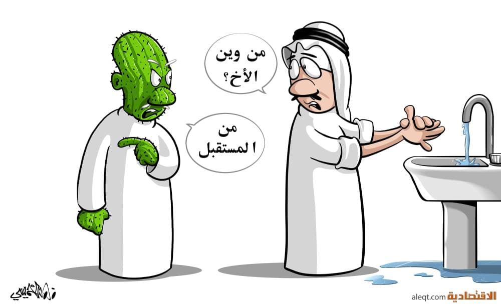 التزييف العميق خطر يهدد العالم