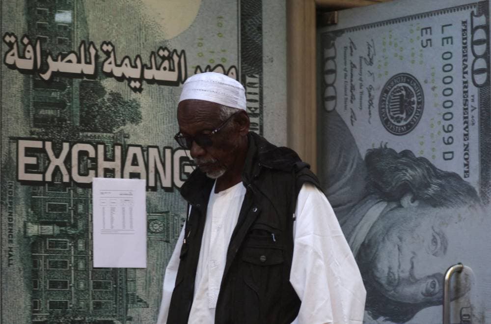 الضغط يتزايد على مصر لمواصلة خفض قيمة الجنيه