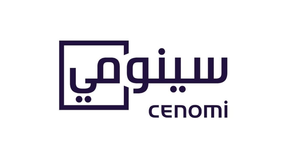 تعيين غونثر هيلم رئيسا تنفيذيا لـ"سينومي ريتيل"