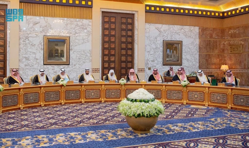 إنشاء البرنامج السعودي لجذب المقرات الإقليمية للشركات العالمية