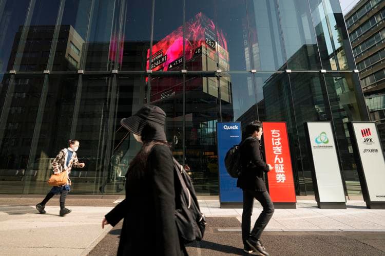 الأسهم اليابانية عند أعلى مستوياتها في 3 أشهر ونصف
