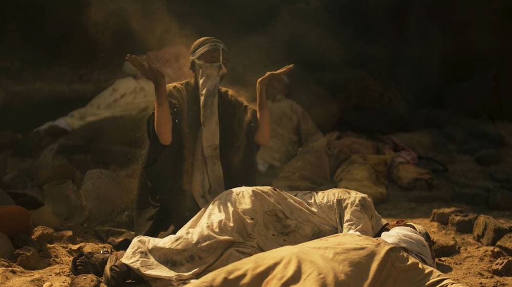 يحكي المسلسل مأساة شهدها أهل المدينة المنورة.