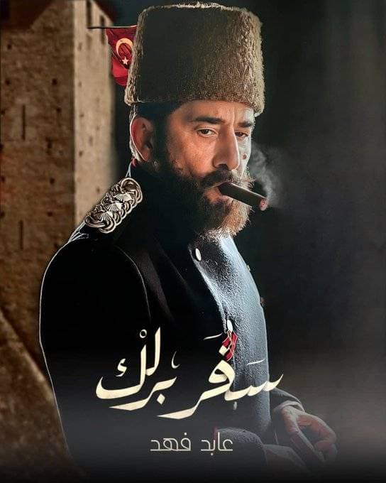 ملصق العمل.