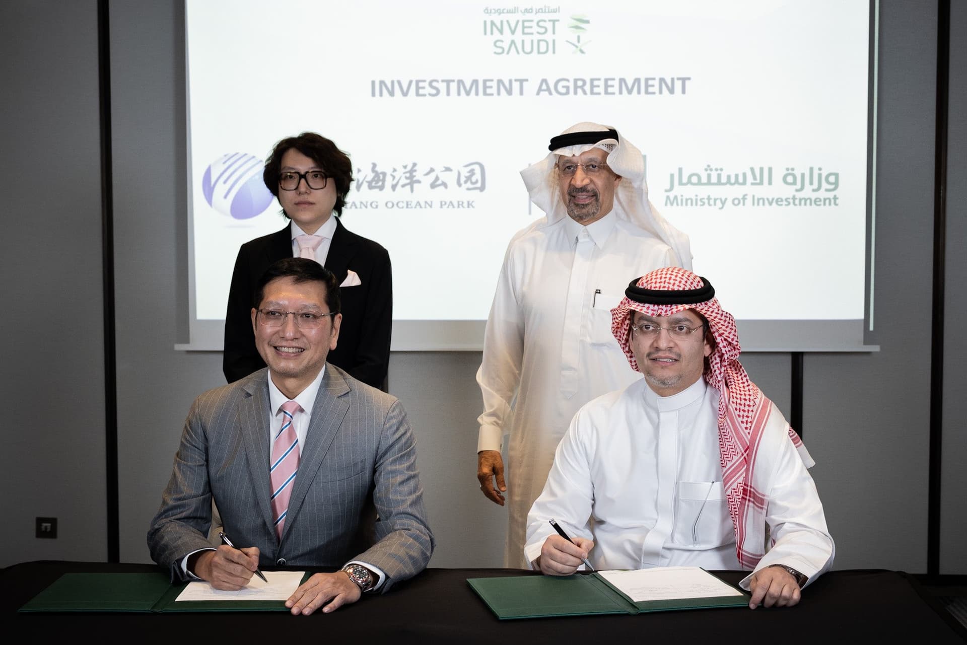 بالتعاون مع شركة صينية .. تطوير أول حديقة مائية ضخمة في السعودية