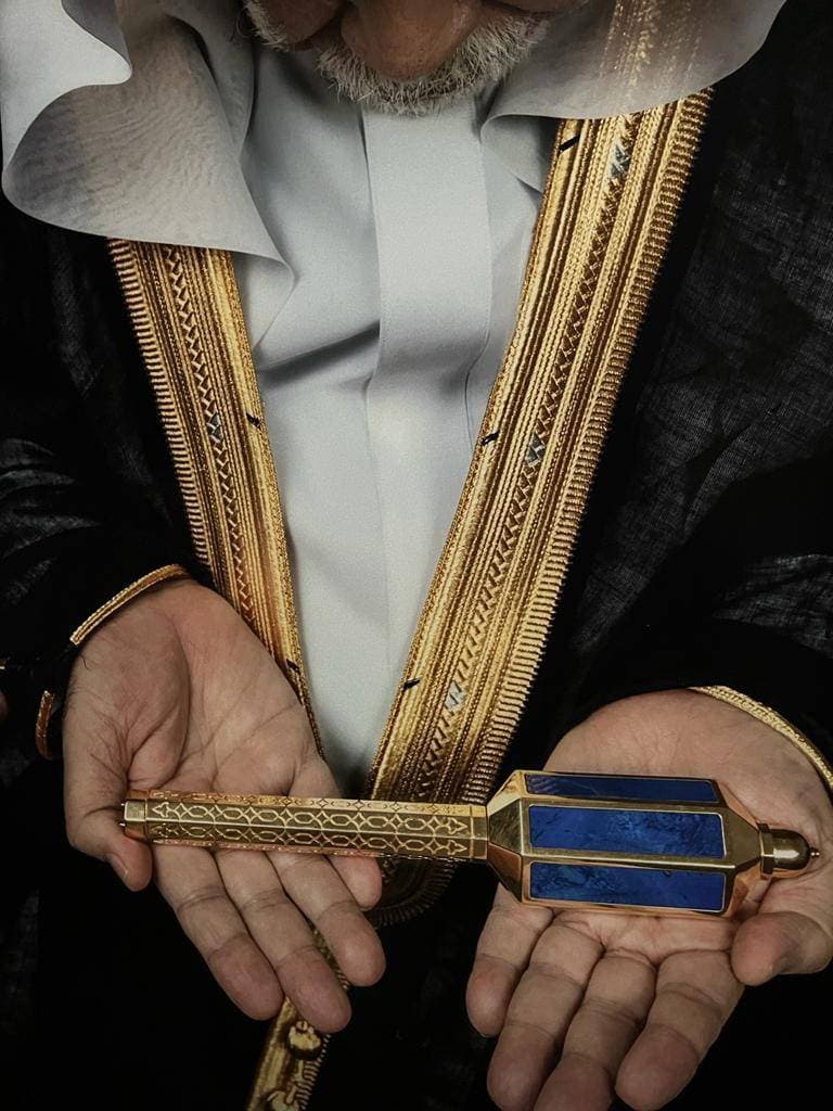 مفتاح مقام إبراهيم.