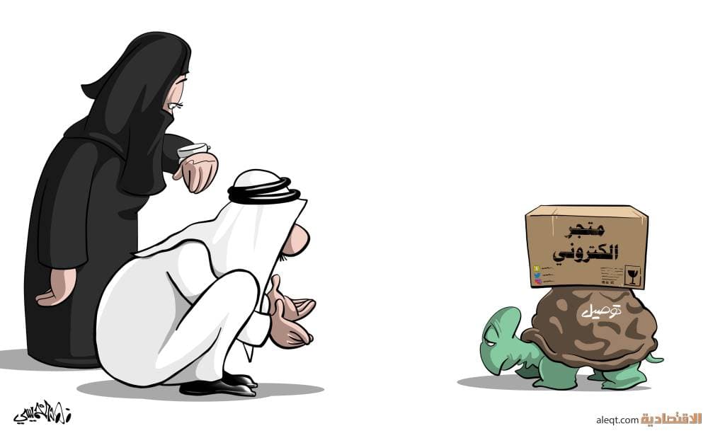 التقلبات تهيمن على السوق النفطية بفعل تشابك عدة عوامل .. «دلتا» و«إيدا» وتوافر المعروض