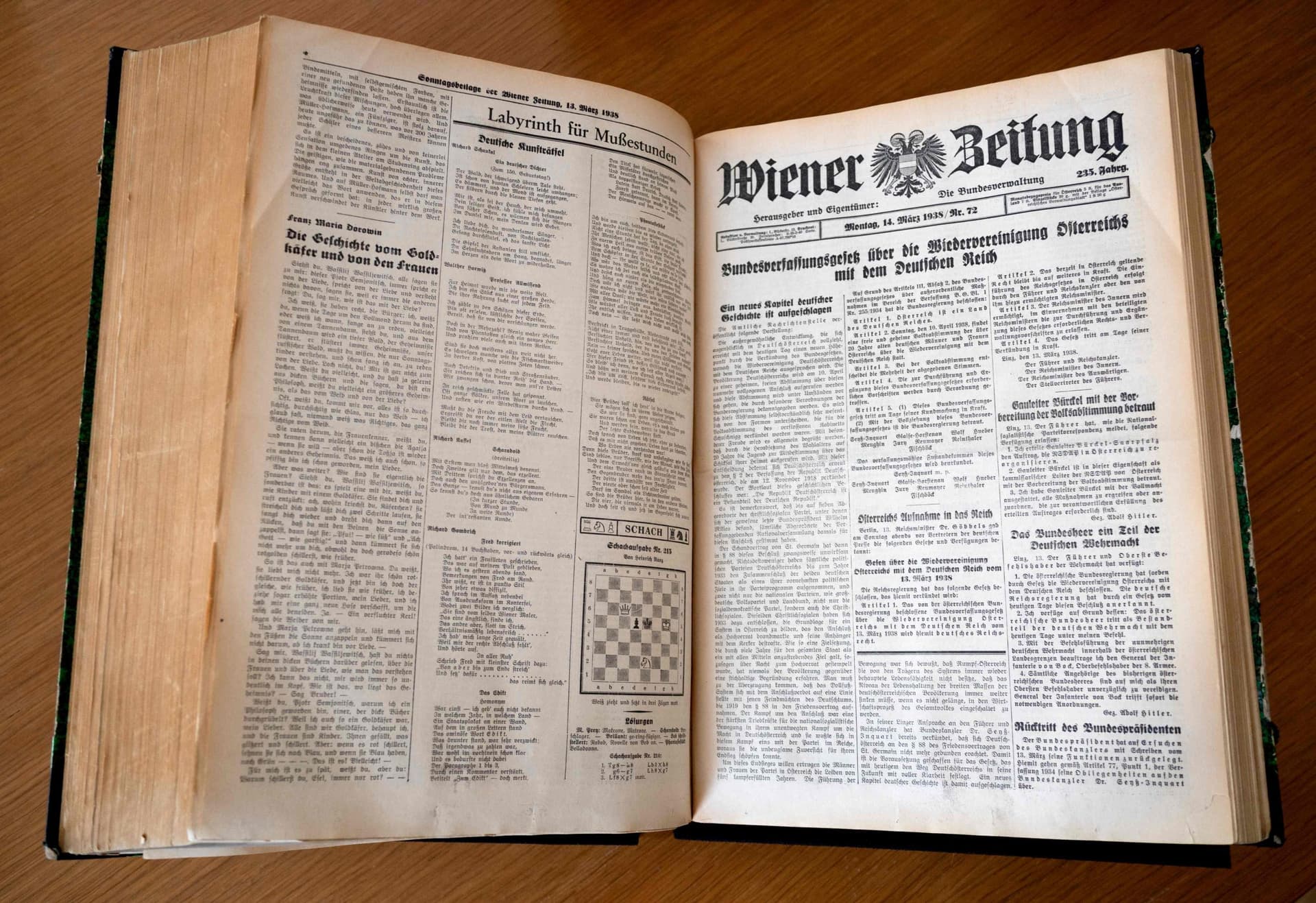 أقدم صحيفة ورقية ستختفي