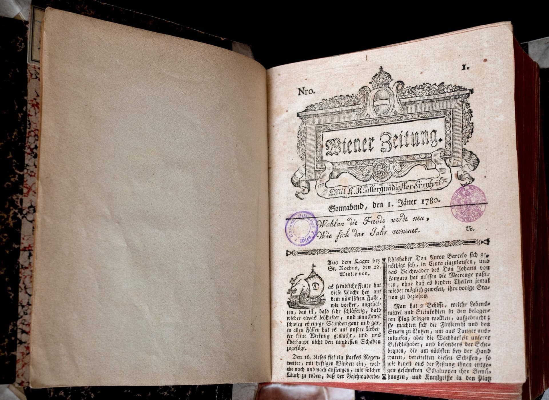 أقدم صحيفة ورقية ستختفي