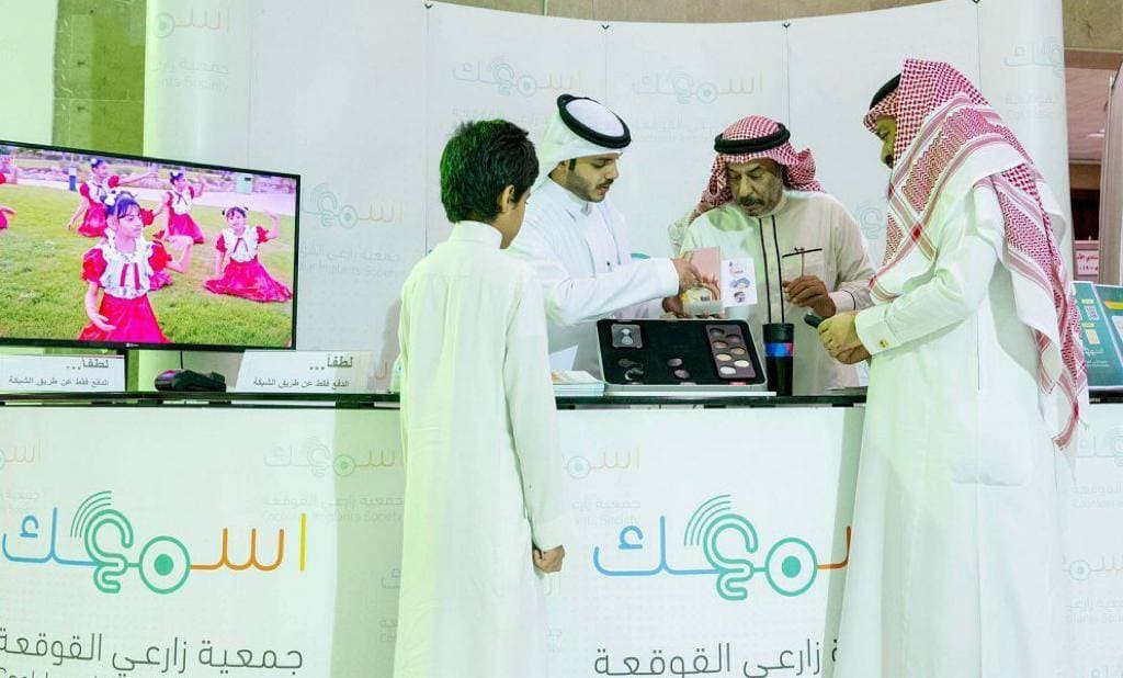 «كود البناء»: 3 ملايين ريال الحد الأعلى لتعويض المنازل المتضررة المؤمن عليها