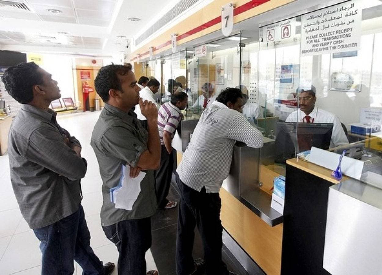 9.59 مليار ريال تحويلات الأجانب في السعودية خلال مارس .. الأدنى خلال 45 شهرا