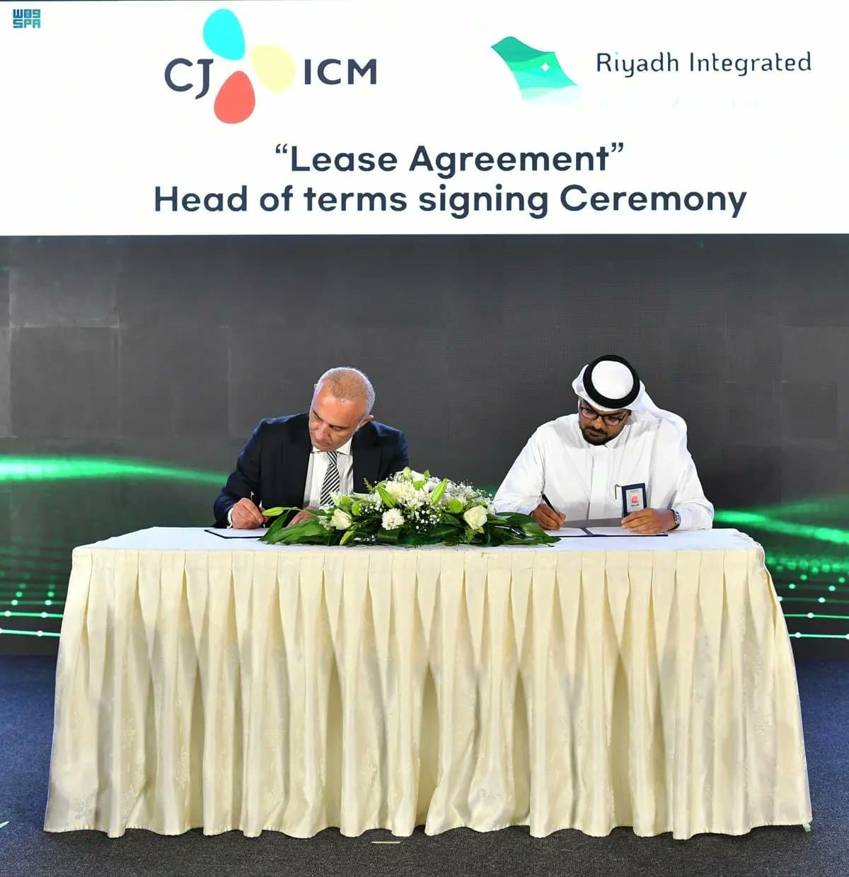 "أي هيرب" الأمريكية و"سي جي لوجستيك" الكورية تختاران الرياض مركزا لعملياتهما في الشرق الأوسط وإفريقيا