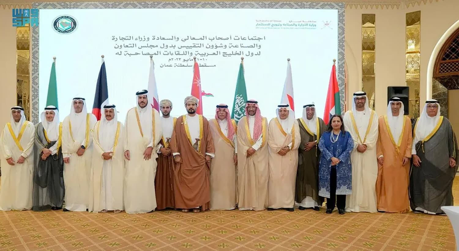 السعودية تدعو إلى إنشاء وحدة محتوى محلي خليجي