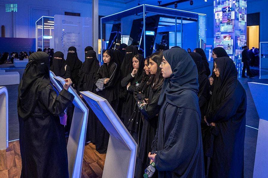 اختتم أمس معرض برنامج آمن للتوعية بالأمن السيبراني، الذي استمر خمسة أيام، وشهد حضور مختلف الفئات العمرية في المجتمع من مواطنين ومقيمين. «واس»