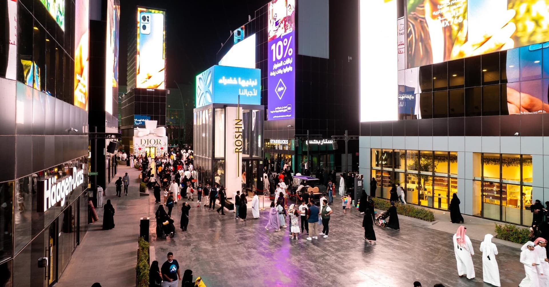 إيرادات القطاع السياحي السعودي تقفز 71% في عام.. بلغت 213.3 مليار ريال