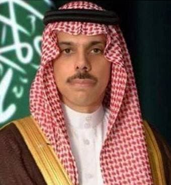 الأمير فيصل بن فرحان