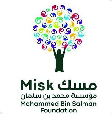 «مسك» .. التدريب على رأس العمل لطلبة الجامعات وخريجيها