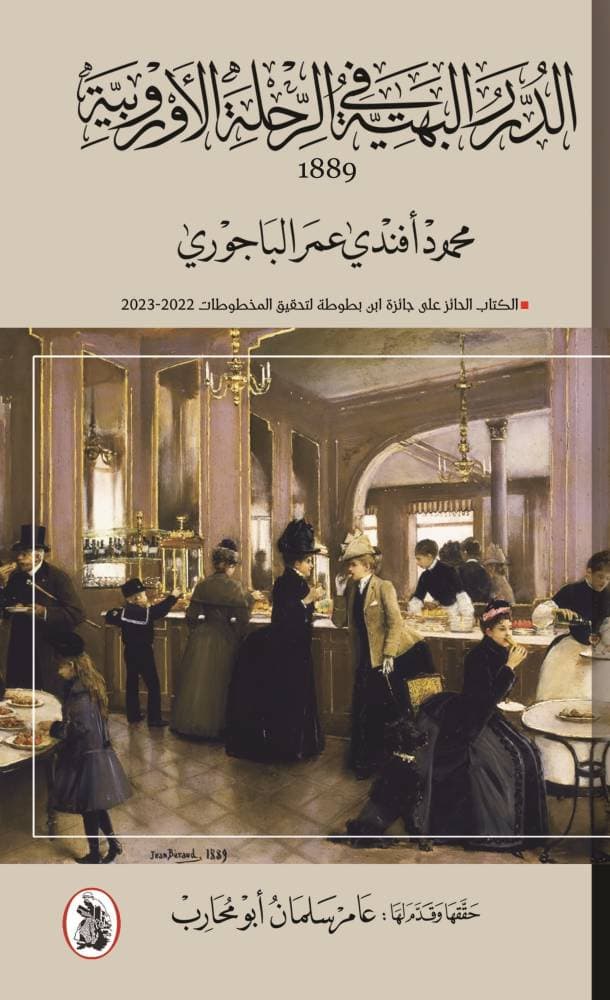 سكني : 77 ألف أسرة استفادت من الوحدات الجاهزة وتحت الإنشاء منذ بداية 2021