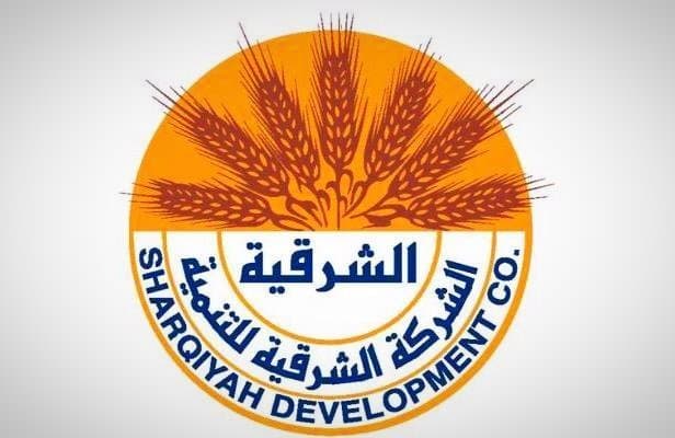 "الشرقية للتنمية": 613.79% نسبة تغطية الاكتتاب في أسهم حقوق الأولوية