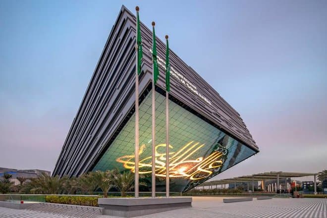 وزير الاستثمار : 7.8 مليار دولار الميزانية المخصصة لـ "إكسبو الرياض 2030"