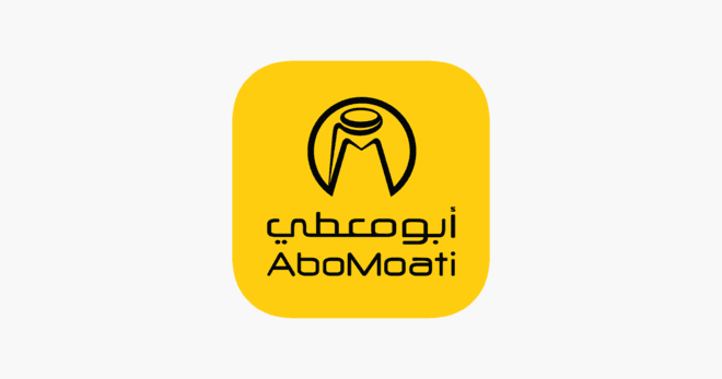 17 مليون ريال أرباح "أبو معطي" خلال العام المالي المنتهي في مارس .. ارتفعت 12 %