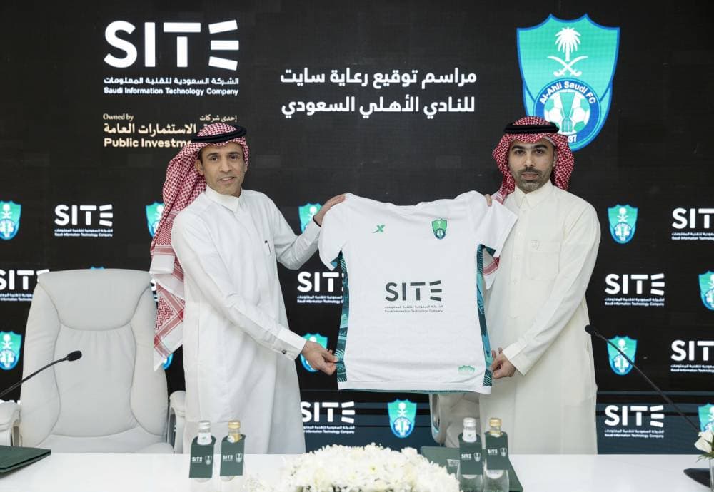 جانب من توقع الأهلي اتفاقية رعاية مع "سايت". مركز الأهلي الإعلامي