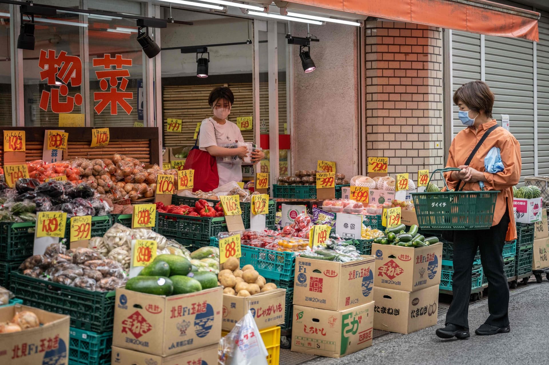 490 مليار دولار إيرادات الضرائب في اليابان خلال عام