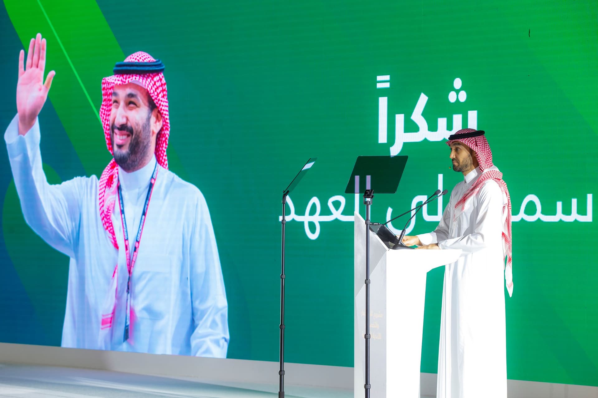 تحويل أندية الهلال والنصر والاتحاد والأهلي إلى شركات مملوكة لصندوق الاستثمارات العامة