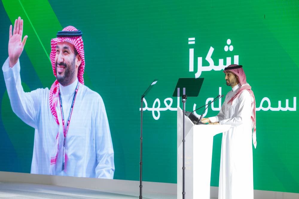 الأمير عبد العزيز بن تركي الفيصل خلال المؤتمر.