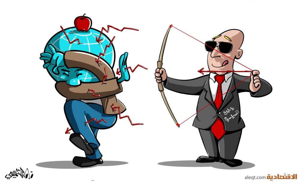 "العربي" يربح 665 مليون ريال في الربع الثالث من 2021