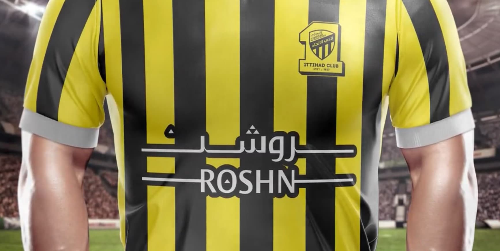 بعد الدوري .. "روشن" ترعى "الاتحاد"