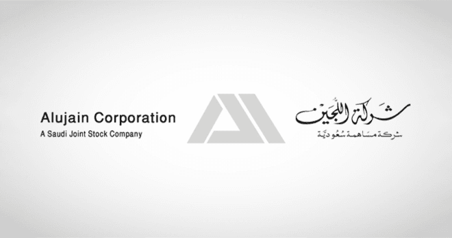 "اللجين" تبيع كامل حصتها في "زين للصناعات" بـ 15.2 مليون ريال