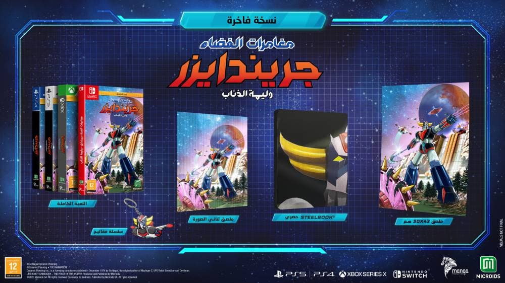 "وول ستريت" تستهل تداولاتها على ارتفاع بدعم بيانات التضخم الأمريكية