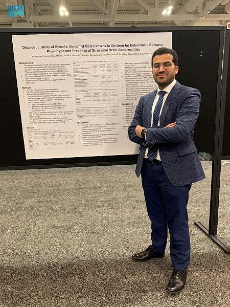  طبيب سعودي في مستشفى بوسطن يتوصل لـ 3 نتائج بحثية حديثة في مجال الصرع