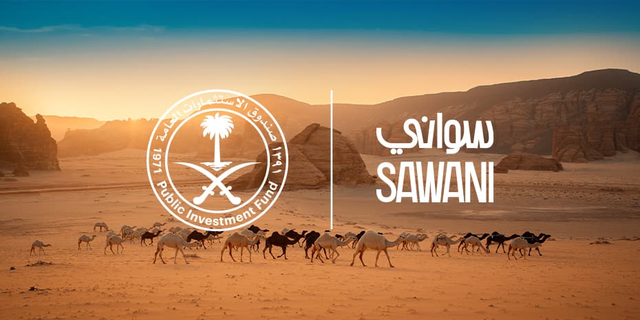 صندوق الاستثمارات يؤسس شركة سواني لتمكين صناعات منتجات حليب الإبل محليا