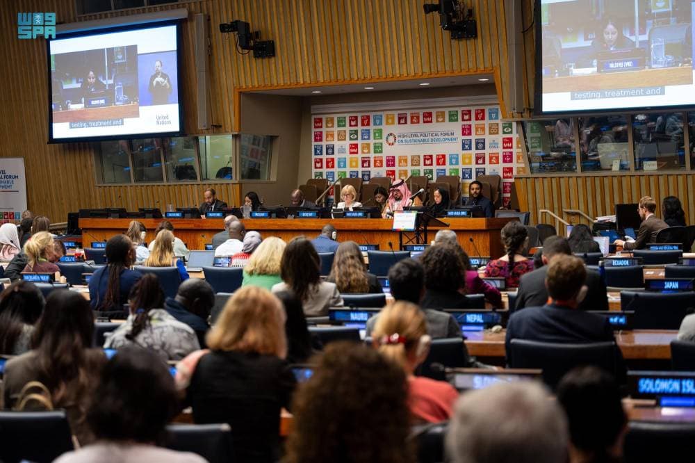 شارك وفد السعودية على مدار أيام منتدى بشأن التنمية المستدامة في 33 جلسة حوارية أساسية. "واس"