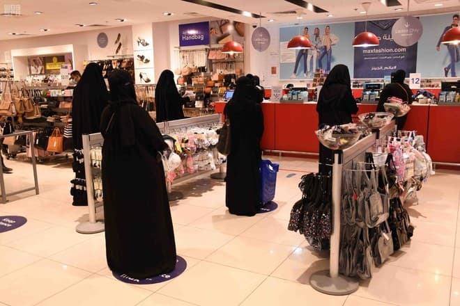 115.4 مليار ريال إنفاق المستهلكين في السعودية خلال يونيو