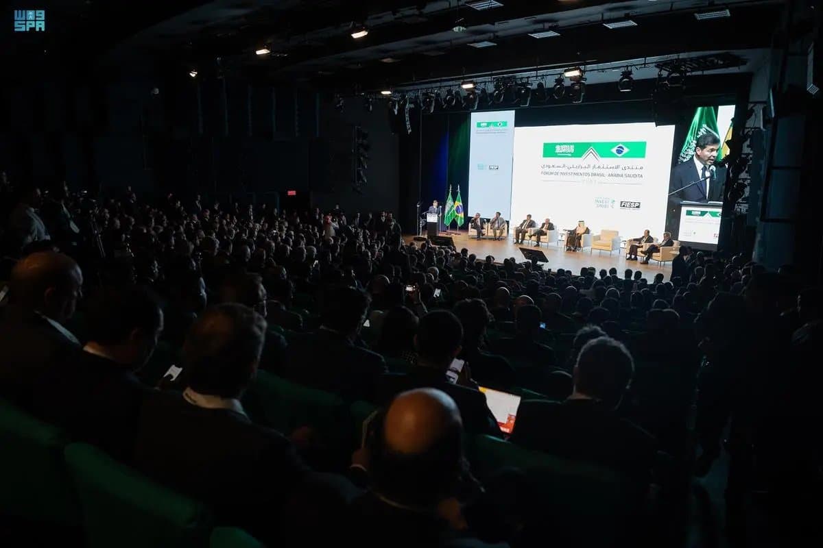 توقيع 25 مذكرة تفاهم في منتدى الاستثمار البرازيلي – السعودي