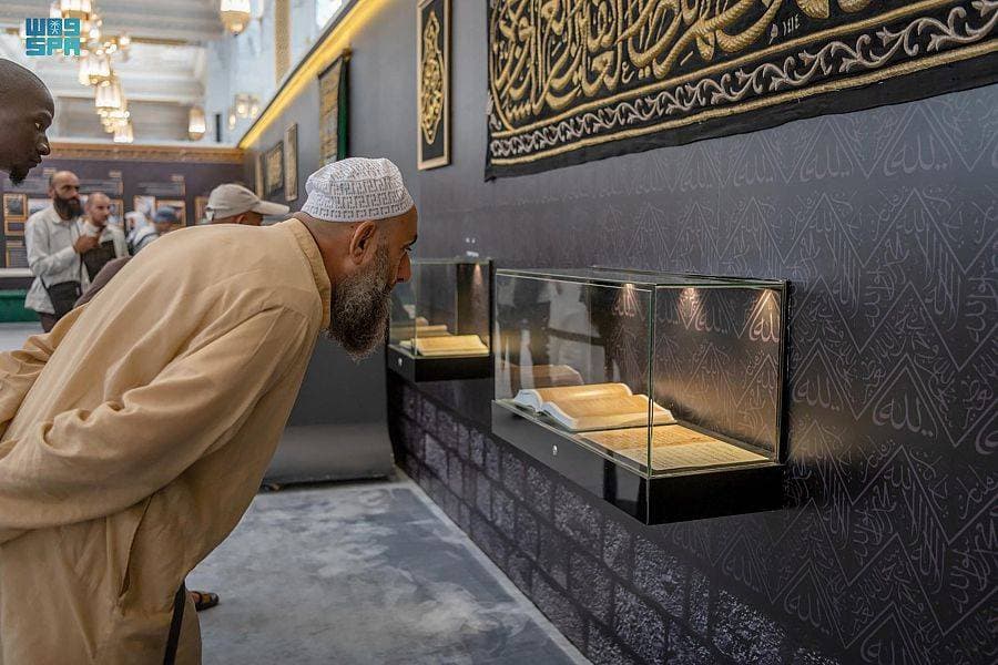 «حياكم» .. مبادرة تعرف الحجاج بالتراث الإسلامي